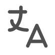 A Chinese character "文" (object) and a Latin letter "A" (object) overlap slightly (action), suggesting translation, on a plain light-gray...